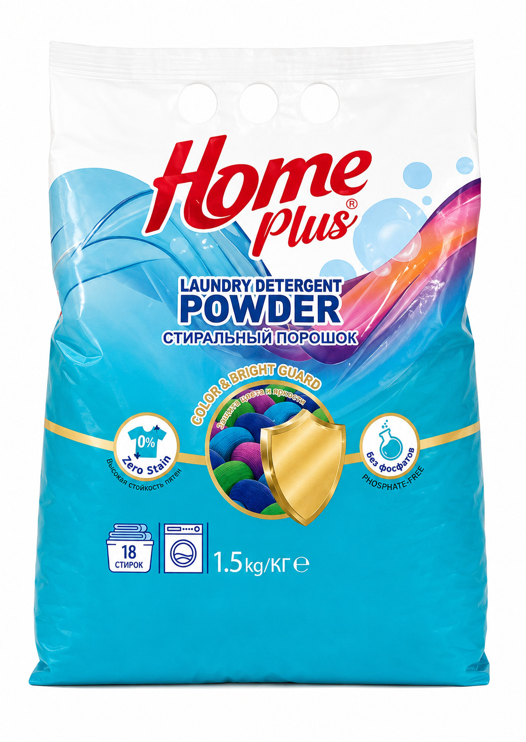 Yuyucu toz Home Plus Powder 1500 q