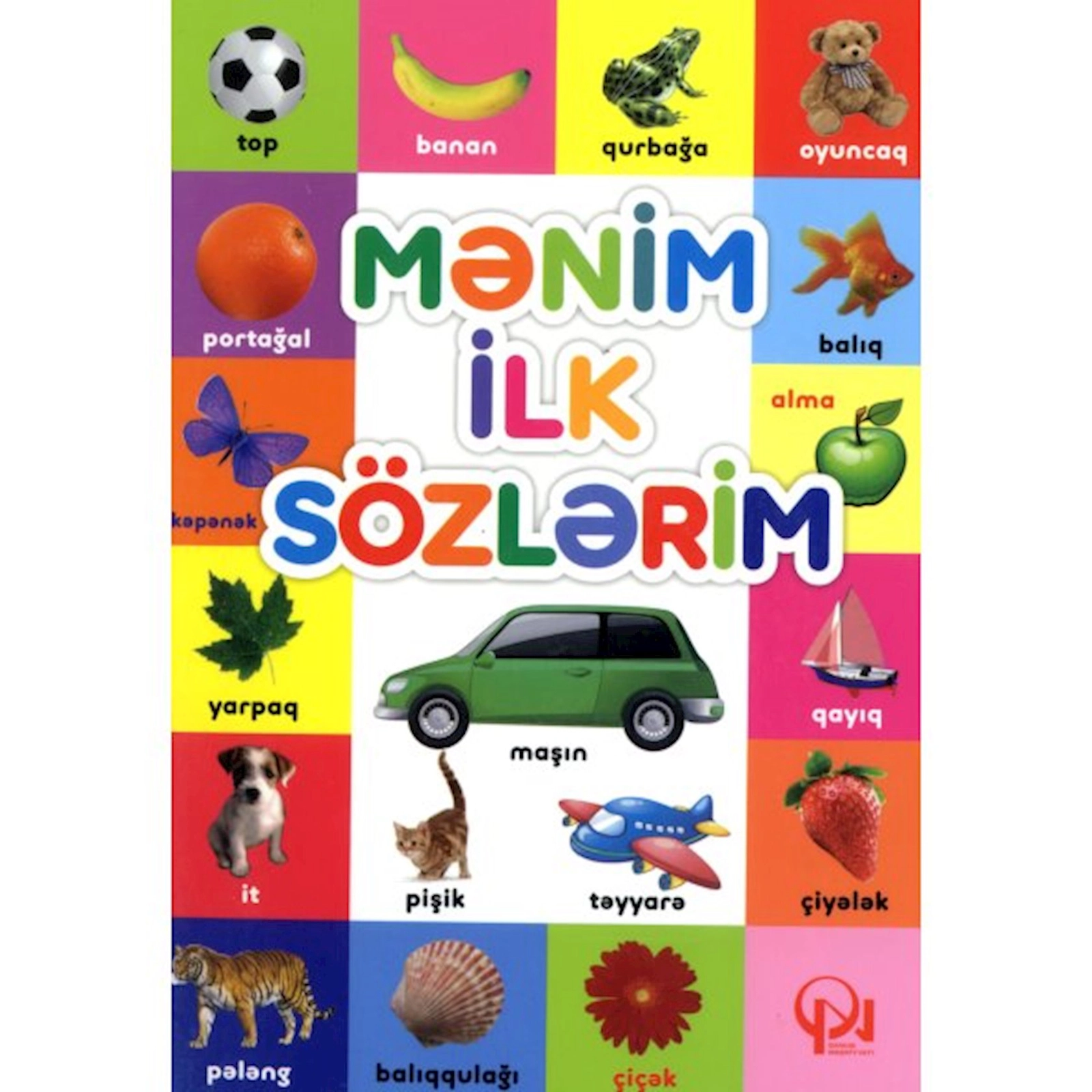 Kitab Mənim İlk Sözlərim