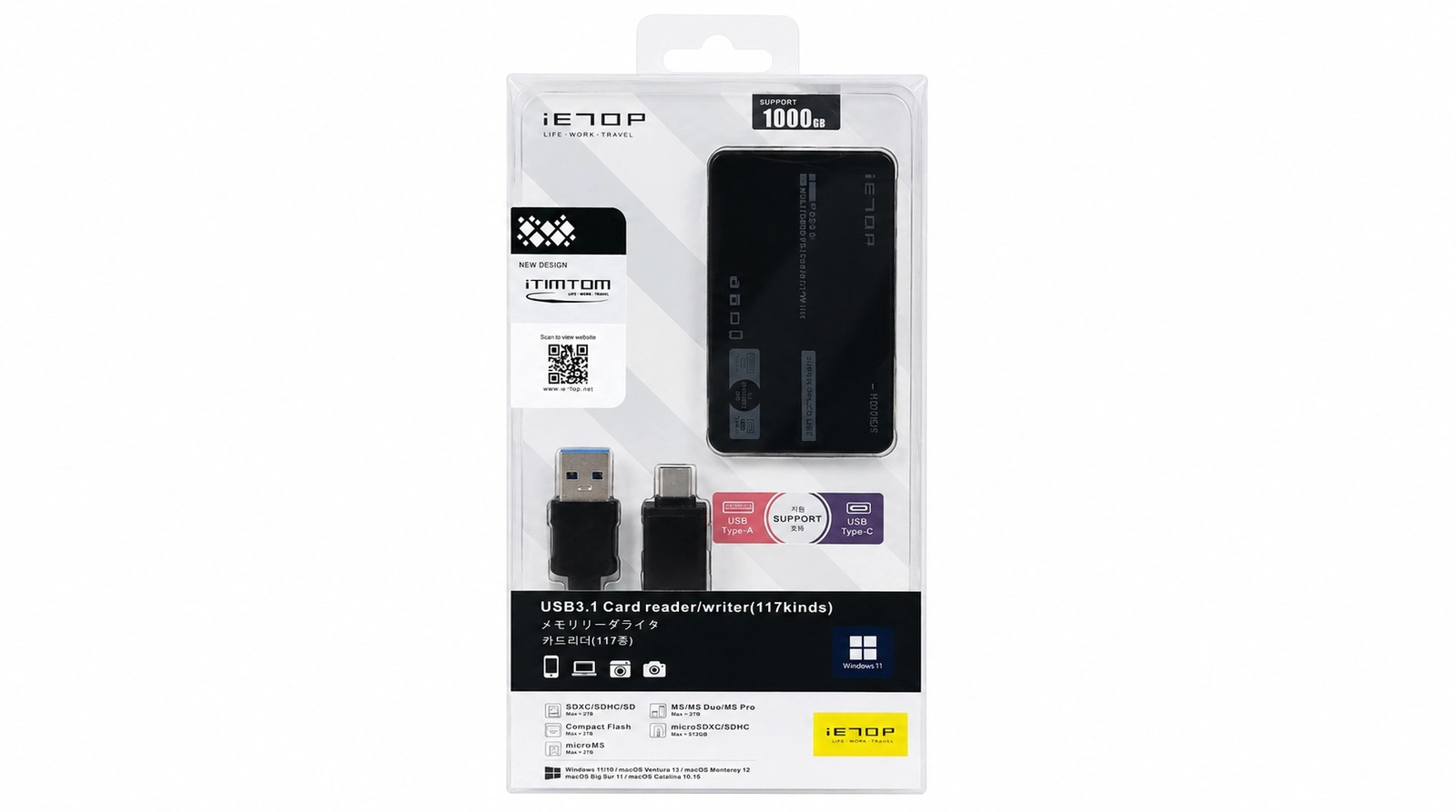 Kart oxuyucu Xarici, USB 3.0, Micro USB, USB Type-C, SDHC, SD, MiniSD, Mini SD, MicroSDHC, MMC, RS-MMC, Kompüter üçün, Notbuk üçün