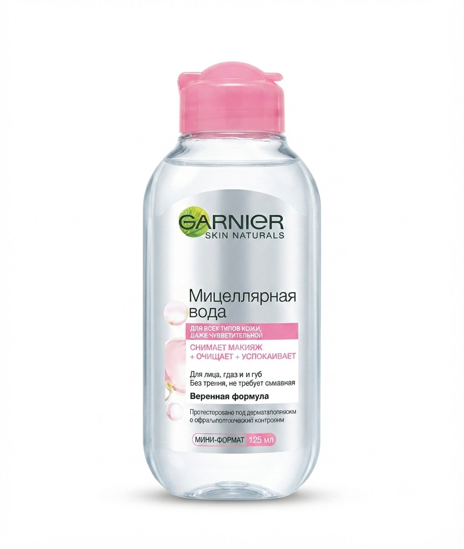 Misellyar suyu Garnier Micellar Розовая Вода 125 ml