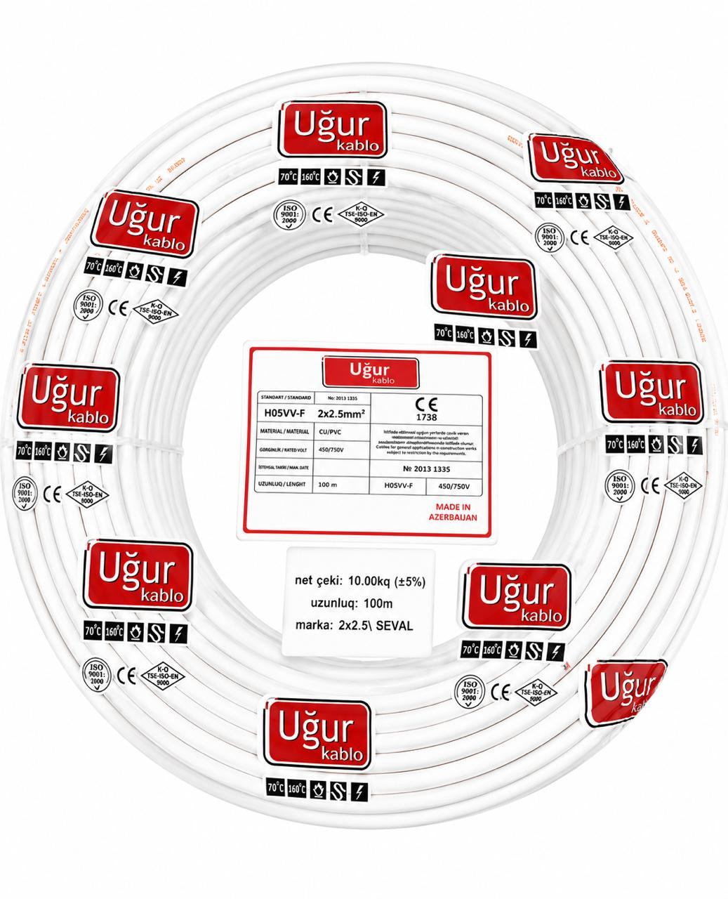 Güc kabeli Uğur, Kabel uğur 2x2.5 mm, İki nüvəli kabel, 100 m