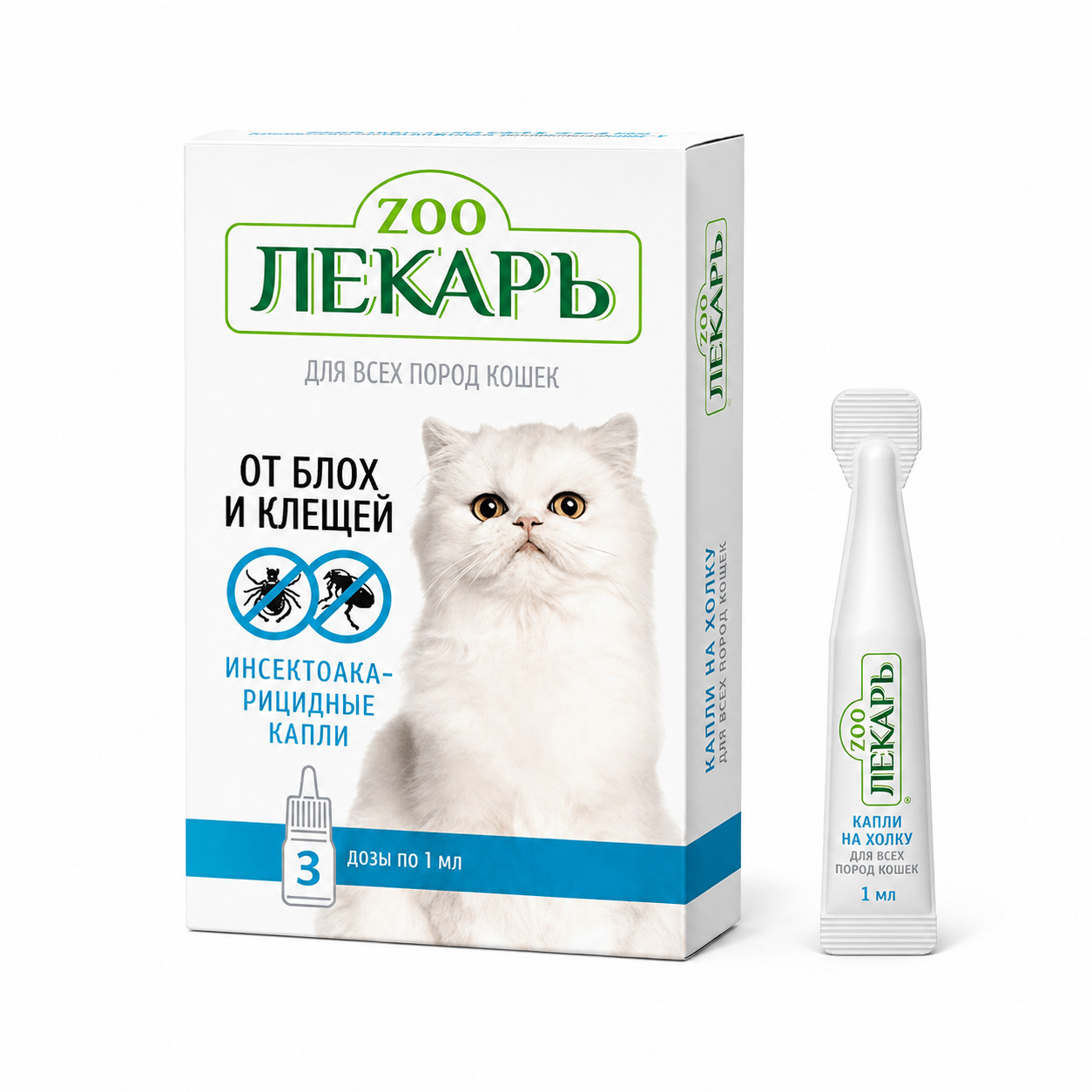 Məlhəm Zoo Лекарь çəkisi 2-7 kq pişiklər üçün, bit, birə və gənə əleyhinə, xarici istifadə, 1 pipet, 1 ml