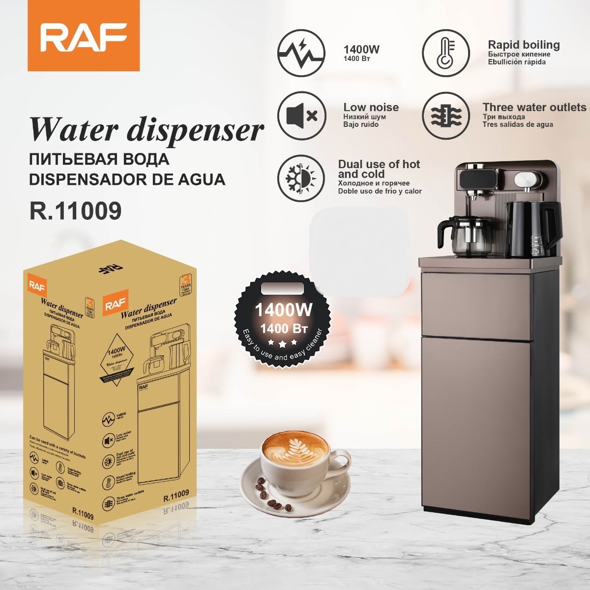Su dispenseri RAF MGR-SR11009, 5 L