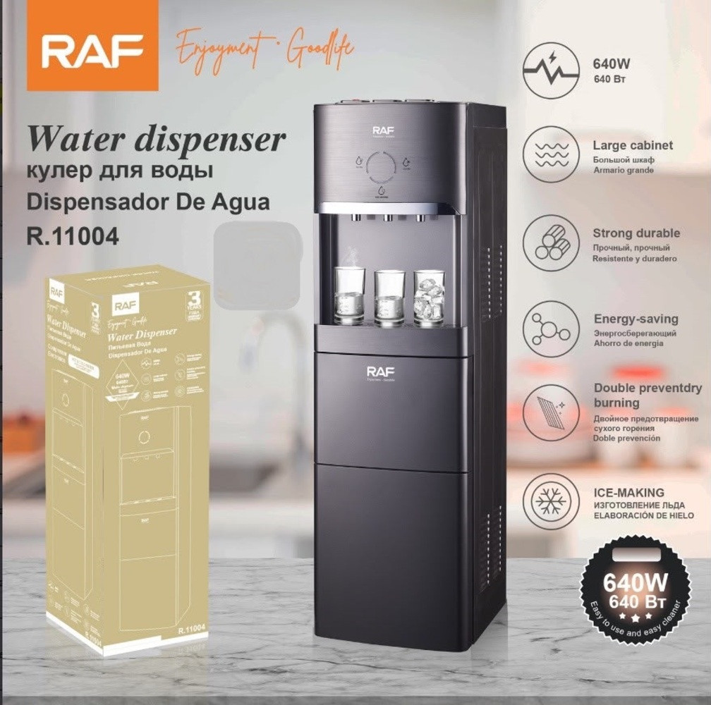 Su dispenseri Raf GR-SS11004, 5 l