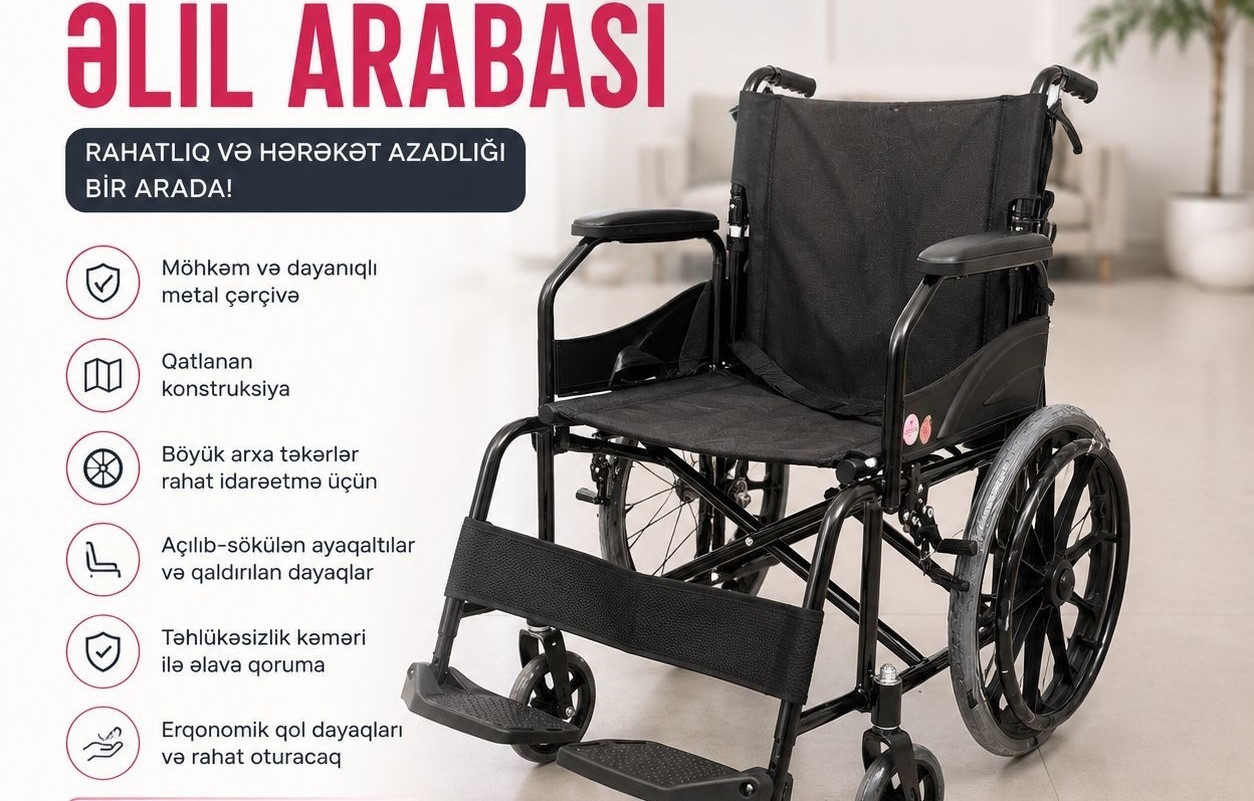 Əlil arabası, alüminium, qara, 60 sm