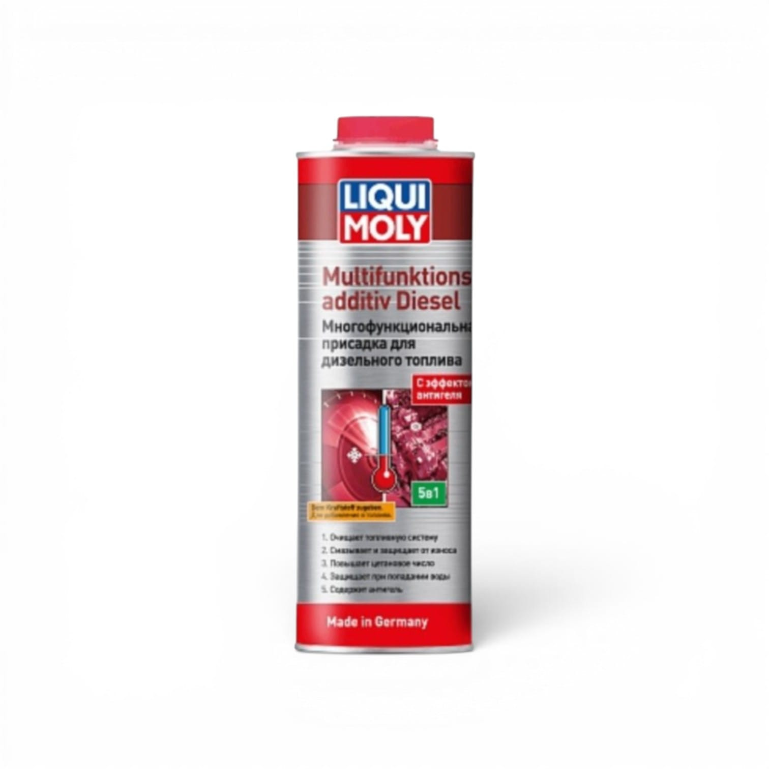 Yanacaq sistemi yuyucusu No Brand, 1000 ml