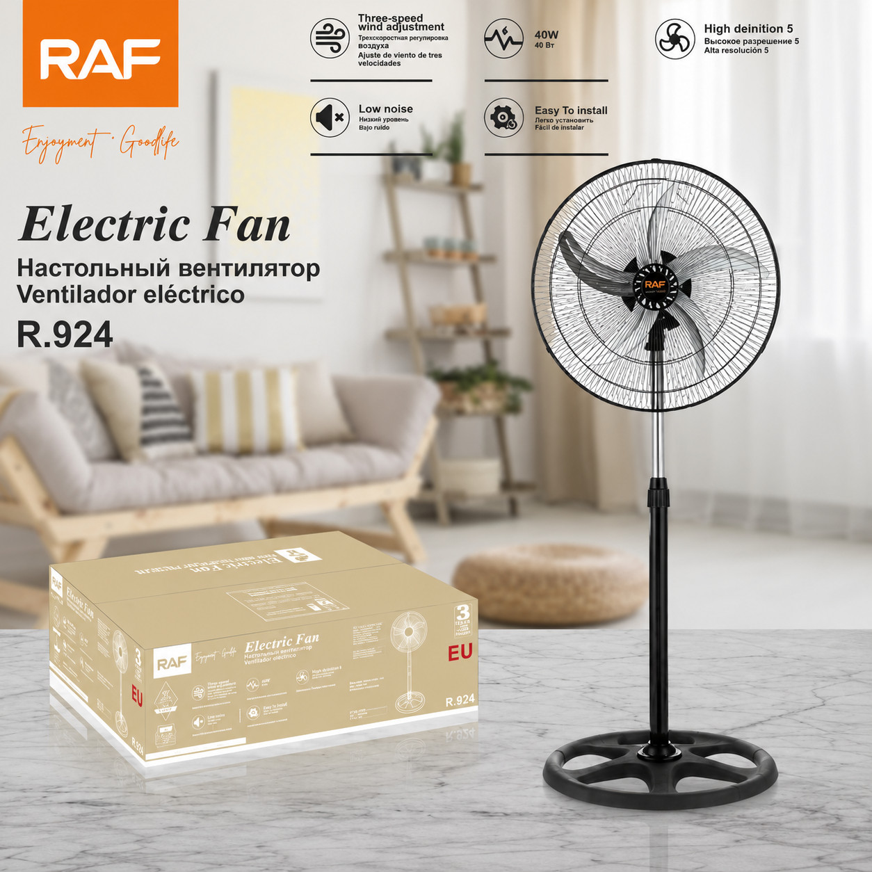 Döşəməüstü ventilyator RAF R.924