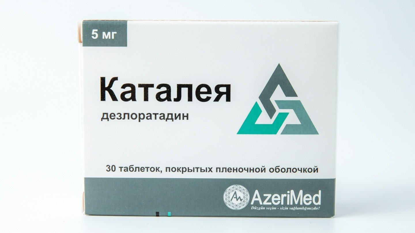 Allergiya dərmanı Kataleia 5 mg 30 ədəd