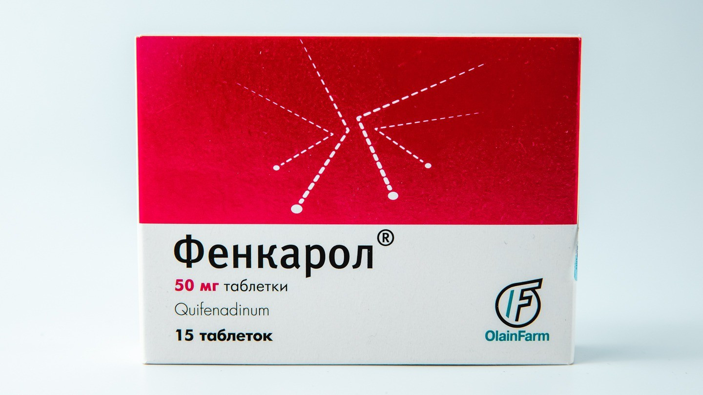 Antihistamin Fenkarol 50 mg 15 ədəd