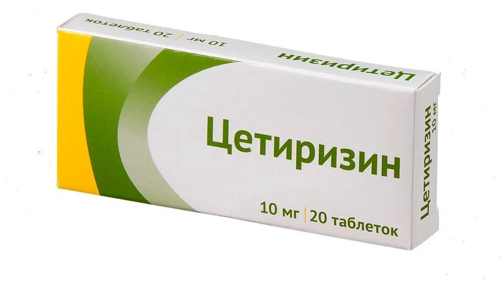Allergiya dərmanı Cetirizine 10 mq 20 tablet