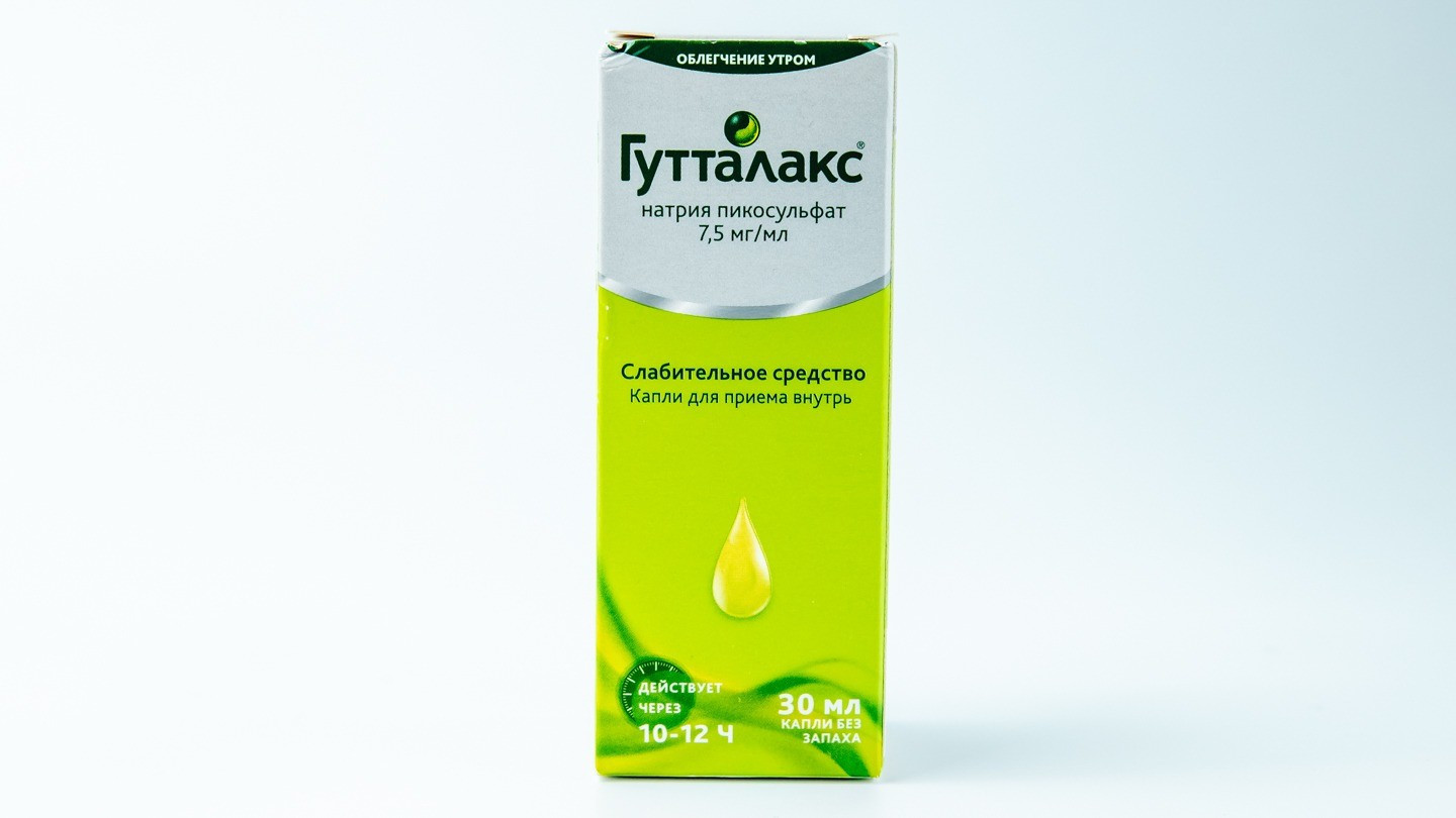 Bağırsaq damcısı Guttalax 30 ml
