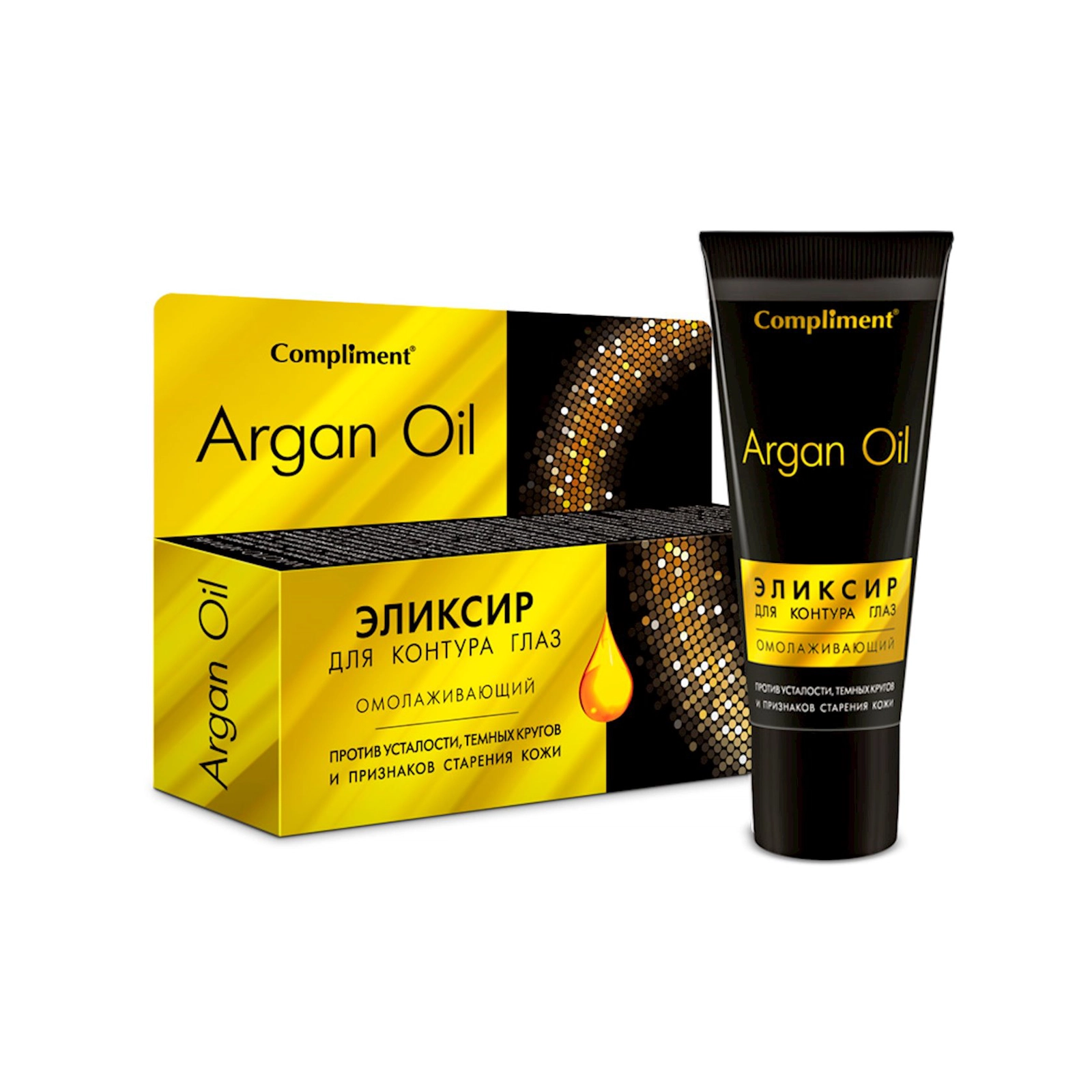 Gözlərin konturu üçün eliksir Compliment Argan Oil cavanlaşdırıcı 25 ml