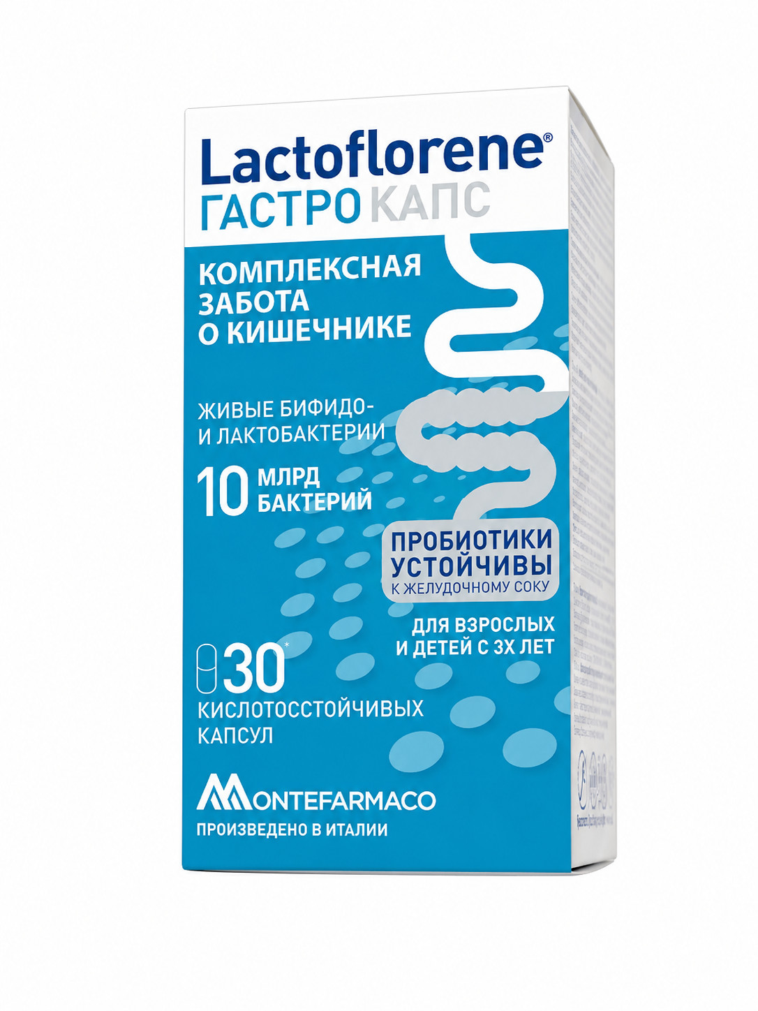 Probiyotik kompleks Lactoflorene Гастро Капс, 30 kapsul
