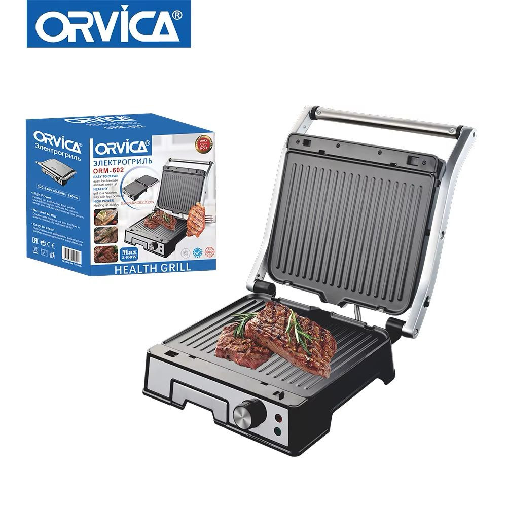 Elektrik qril Orvica 2000 W 180° açılan
