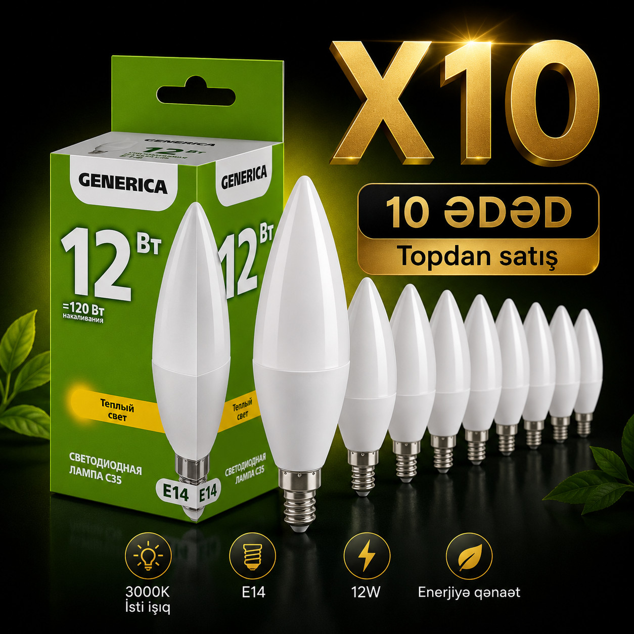 Lampa dəsti Generica, işıqdiodlu, E14, 12 Vt, isti işıqsaçma