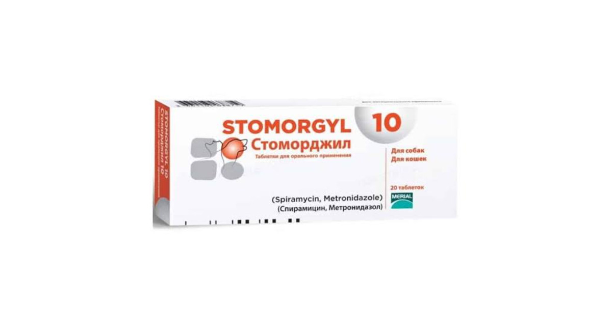 Ağrı və iltihaba qarşı vasitə Boehringer Ingelheim Stomorgyl, itlər və pişiklər üçün, 1 həb