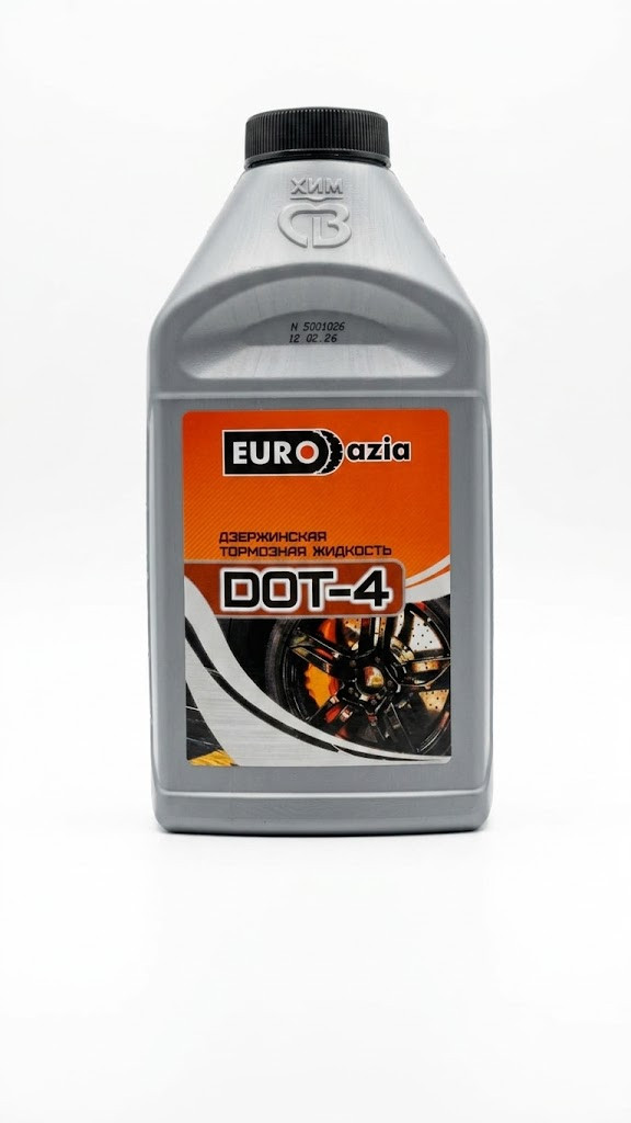 Əyləc mayesi No brand, DOT 4, 0.455 l