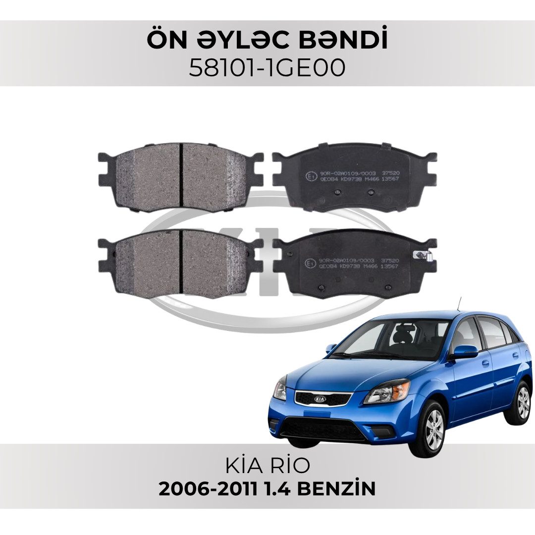Əyləc qəlibi ön Kia Rio 1.4 2006-2011 üçün, 58101-1GE00