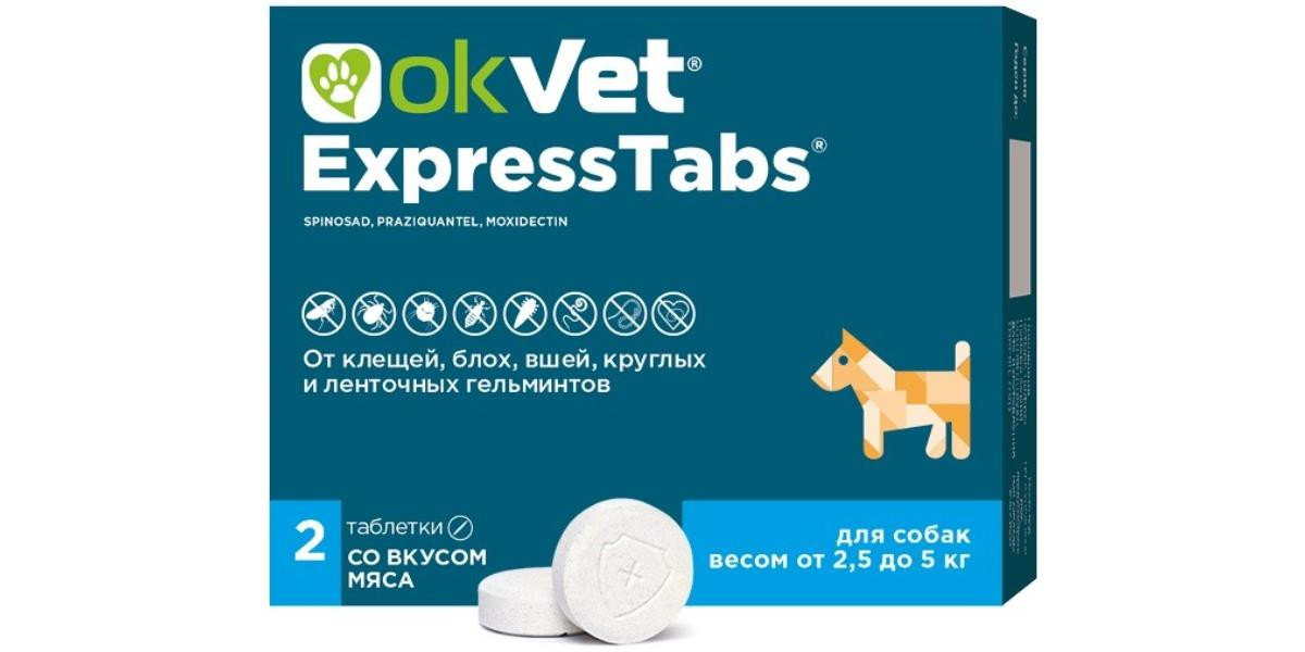Qurda və parazitlərə qarşı vasitə OkVet ExpressTabs, 5 kq-yə qədər itlər üçün, 1 həb