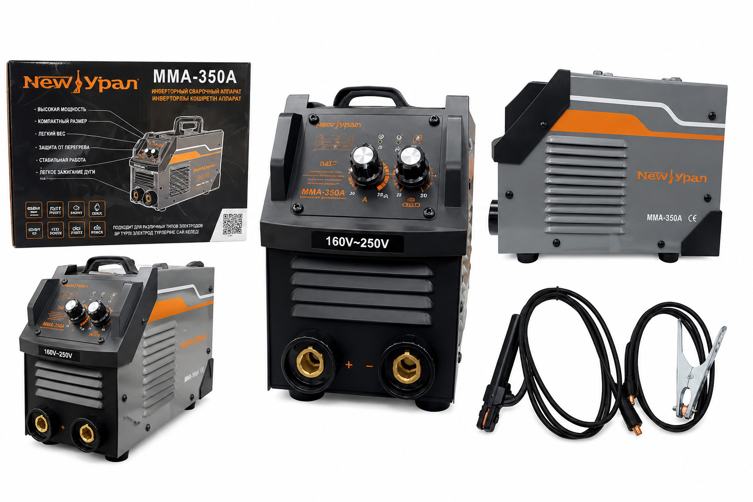 Qaynaq aparatı Ural 220 W