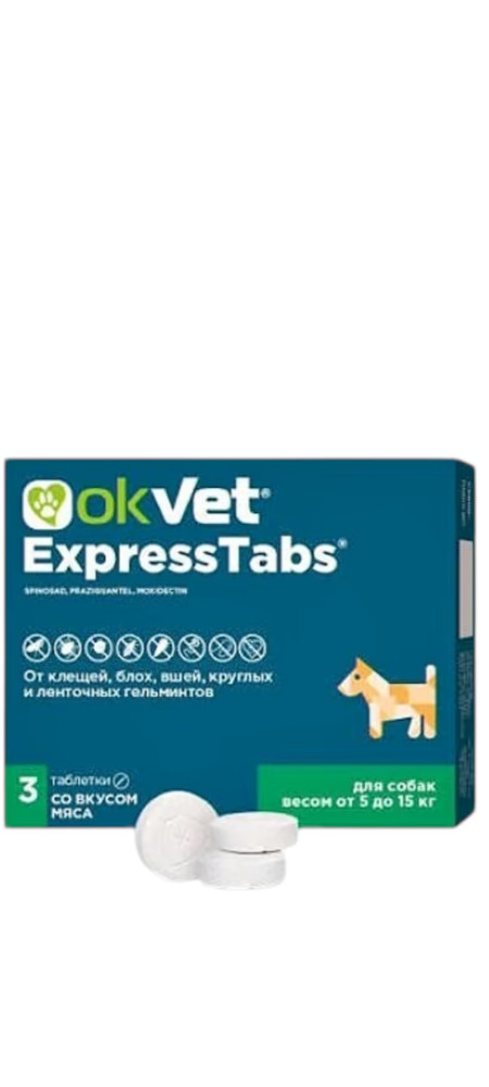 Qurda qarşı həb Okvet Express itlər üçün, 3 əd