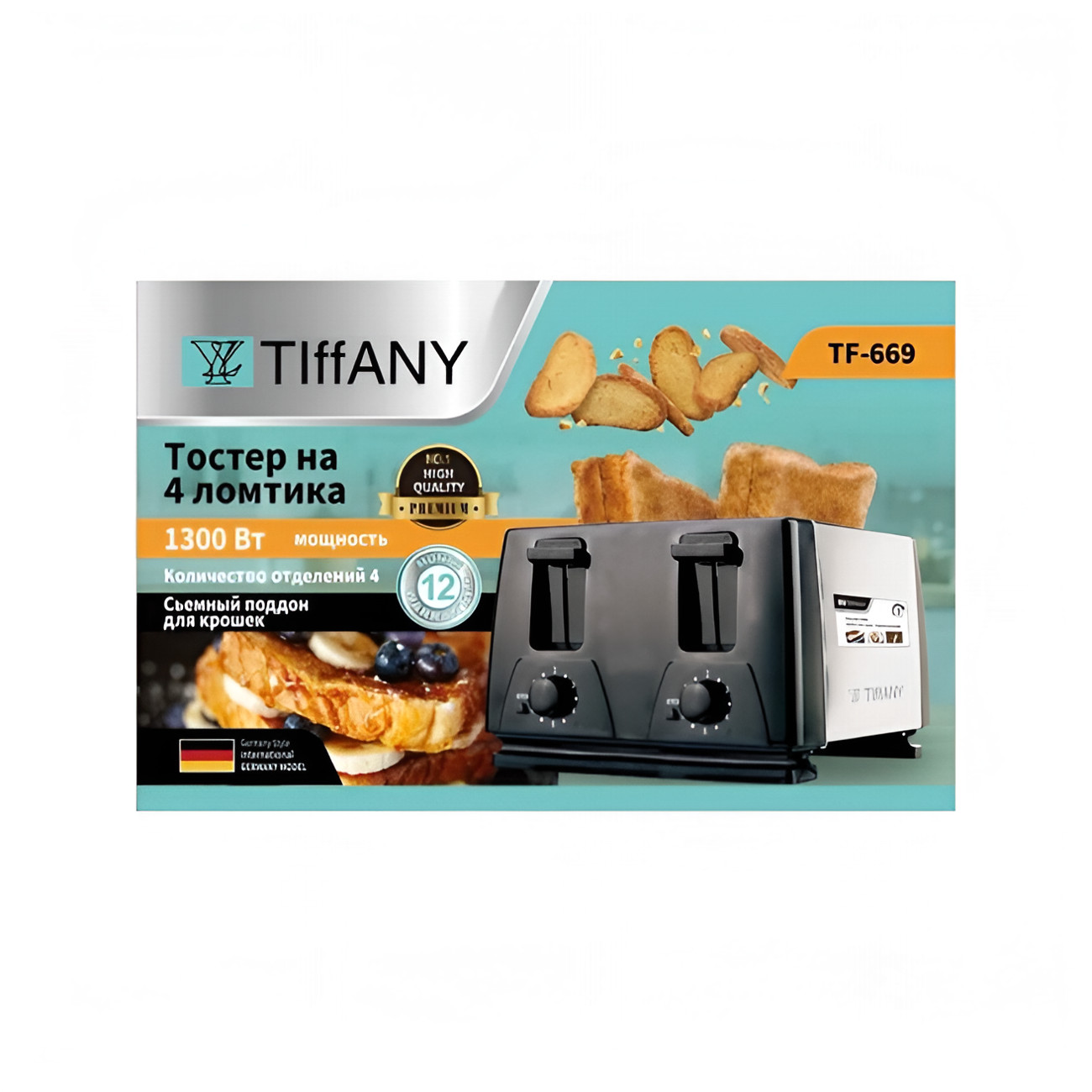 Toster TIFFANY, 1300 Vt, Gümüşü, Qara