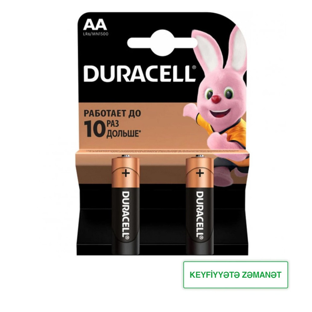 Batareya No Brand Basic AA LR6 BASIC MN1500, 1.5В, 2 əd