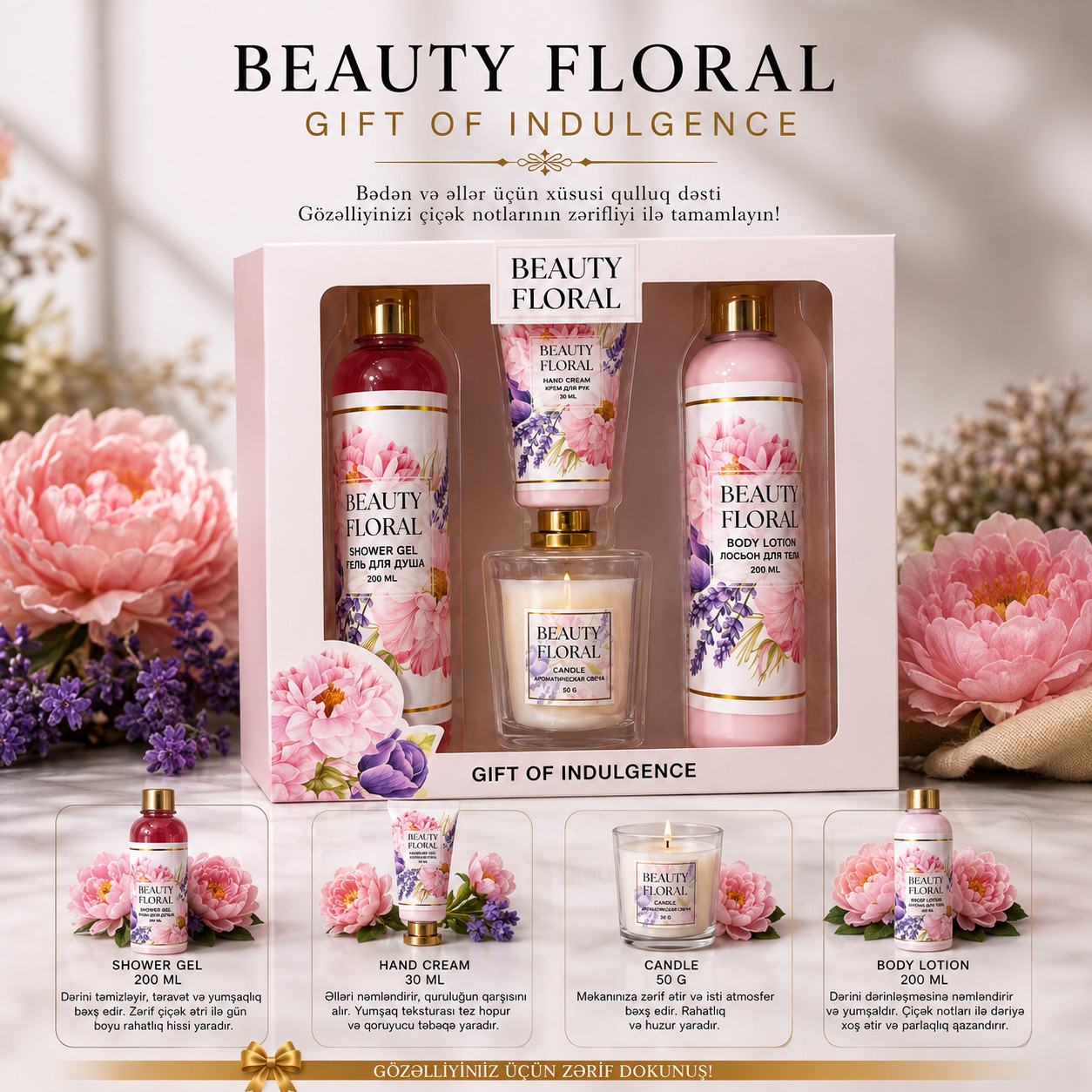 Bədən üçün kosmetika dəsti Beauty Floral (duş geli 200 ml, bədən losyonu 200 ml, ətirli şam, əl kremi 30 ml), 4 əd