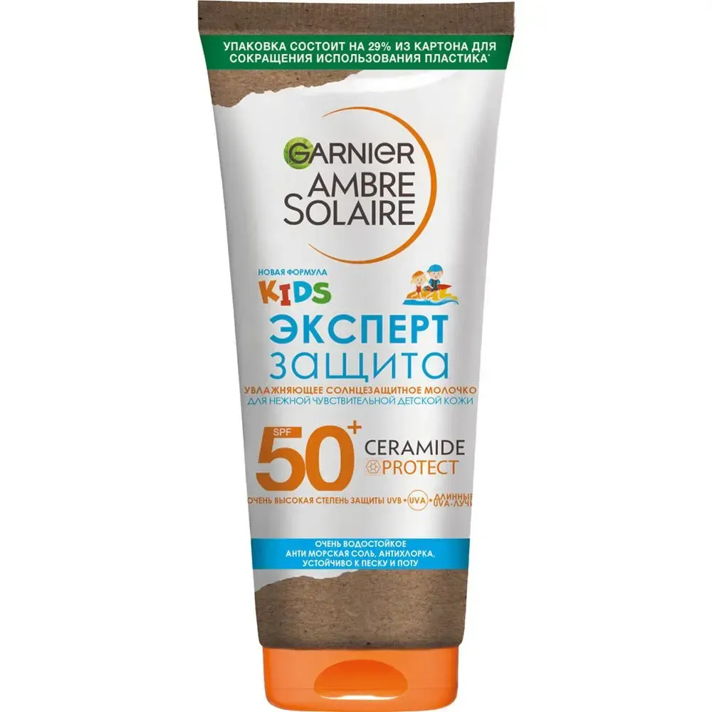 Uşaq üçün günəşdən qoruyucu süd Garnier Ambre Solaire SPF 50+, 175 ml