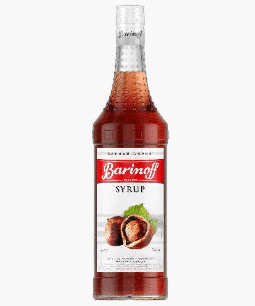 Sirop Barinoff Жареный фундук, 1000 ml