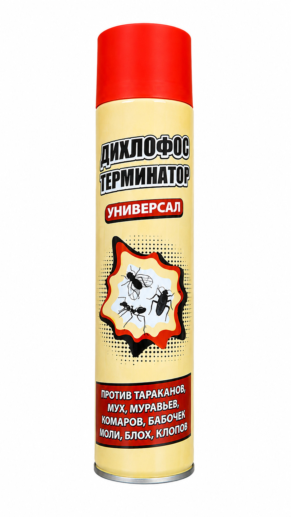 Həşəratlardan müdafiə vasitəsiaerozol, 600 q