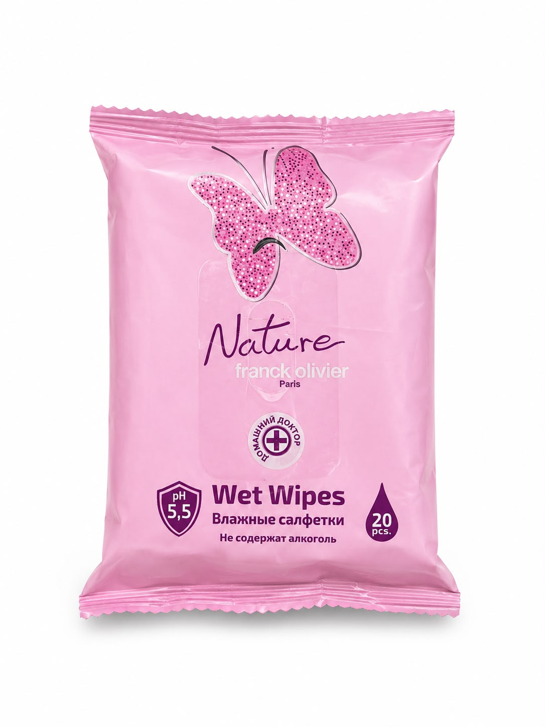 Nəm salfetlər Bio Medlife Fresh, 20 əd