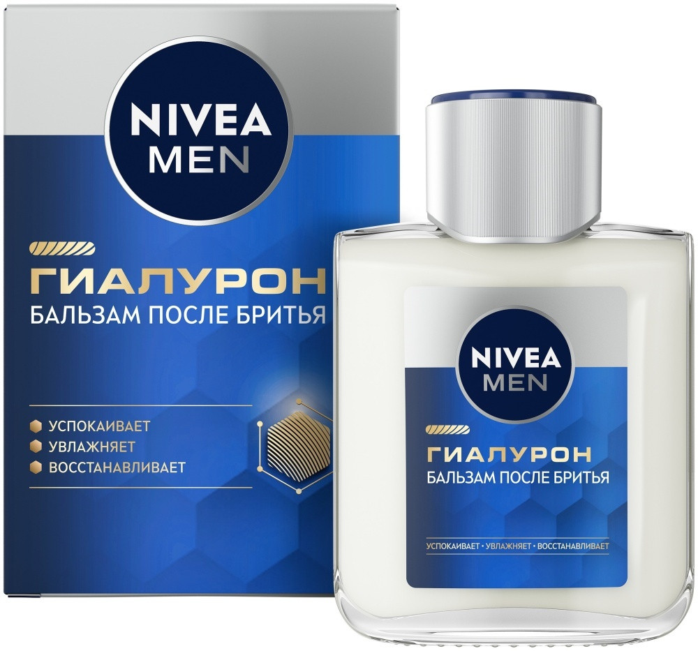 Təraş sonrası balzam Nivea Hialuron, 100 ml