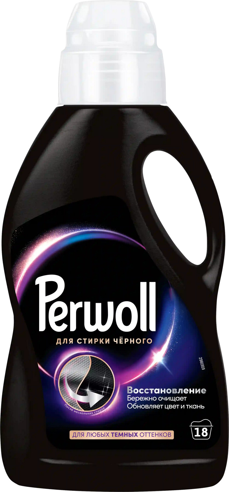 Maye yuyucu vasitə Perwoll Renew, qara parçalar üçün, 1 l