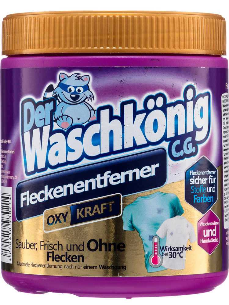 Toz ləkəçıxaran Der Waschkönig C.G. Oxy Kraft, rəngli parçalar üçün, 750 q