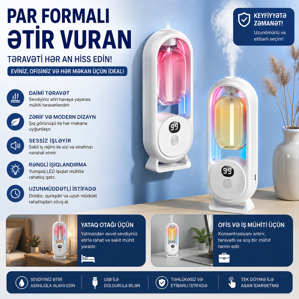 Hava diffuzoru 90444250, ağ, 1 l, 1 əd