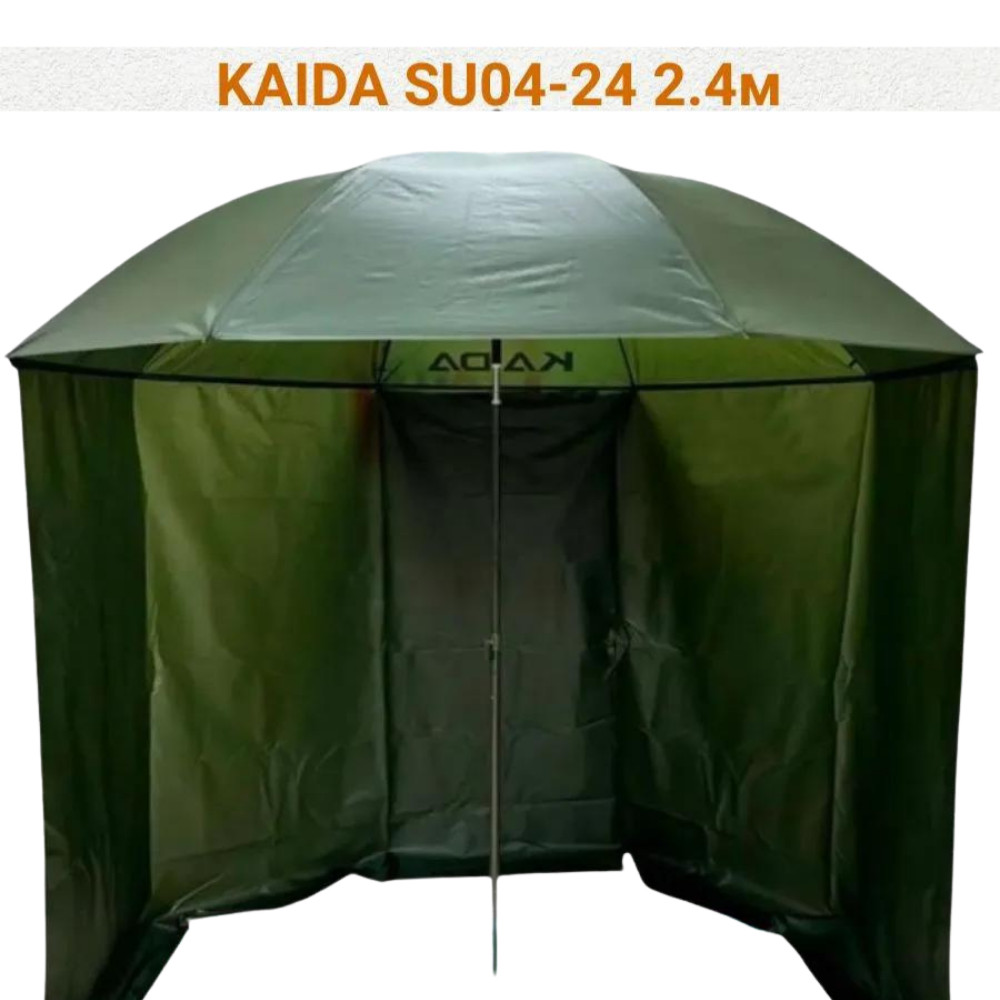 Çimərlik çətiri Kaida 240 sm tekstil yaşıl