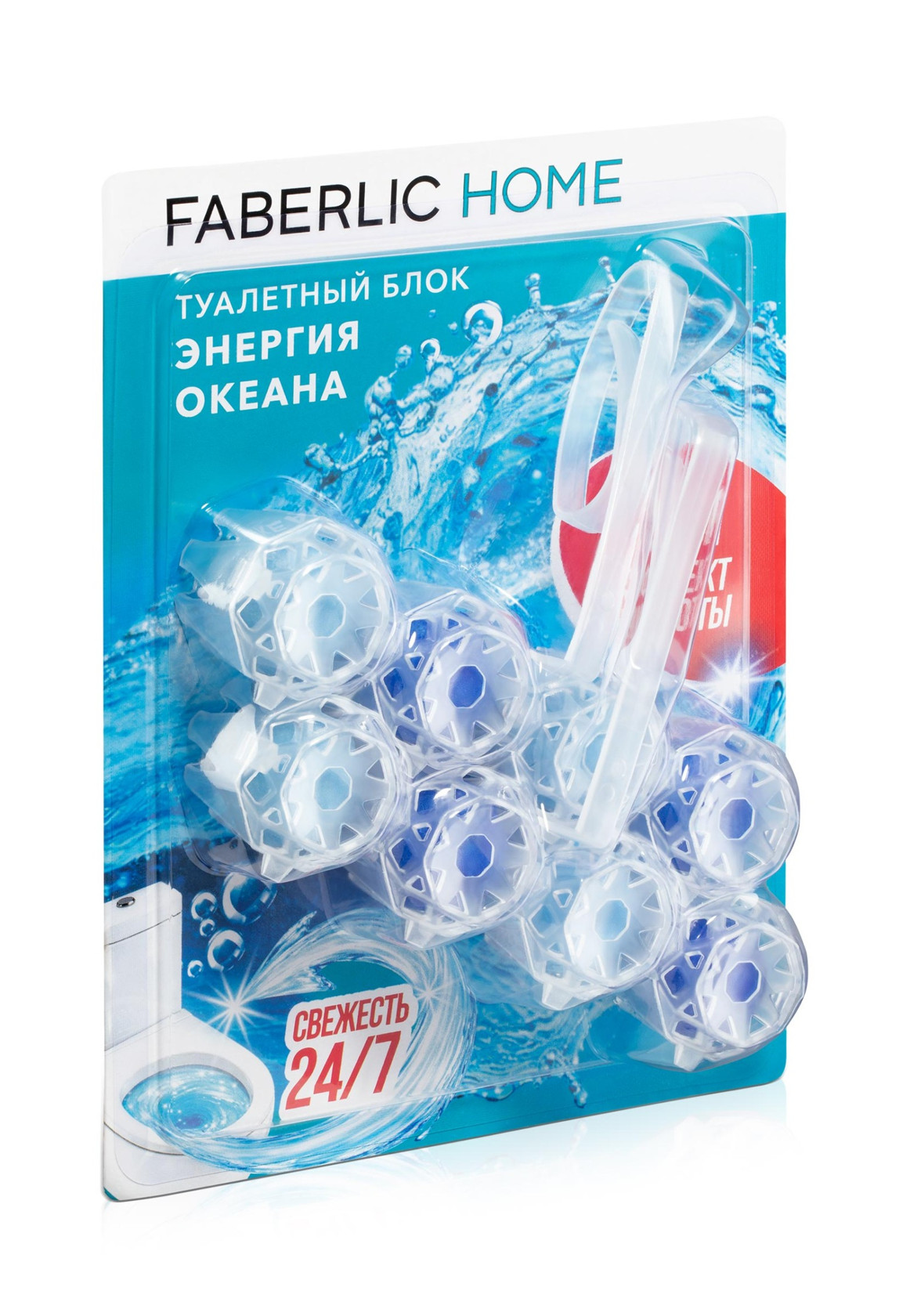 Tualet bloku Faberlic Ocean Energy 100 ml