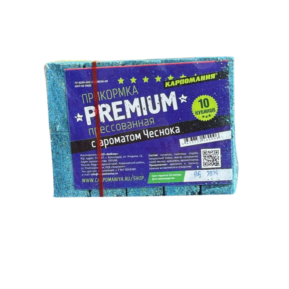Jmıx Premium 0.45 kq sarımsaq