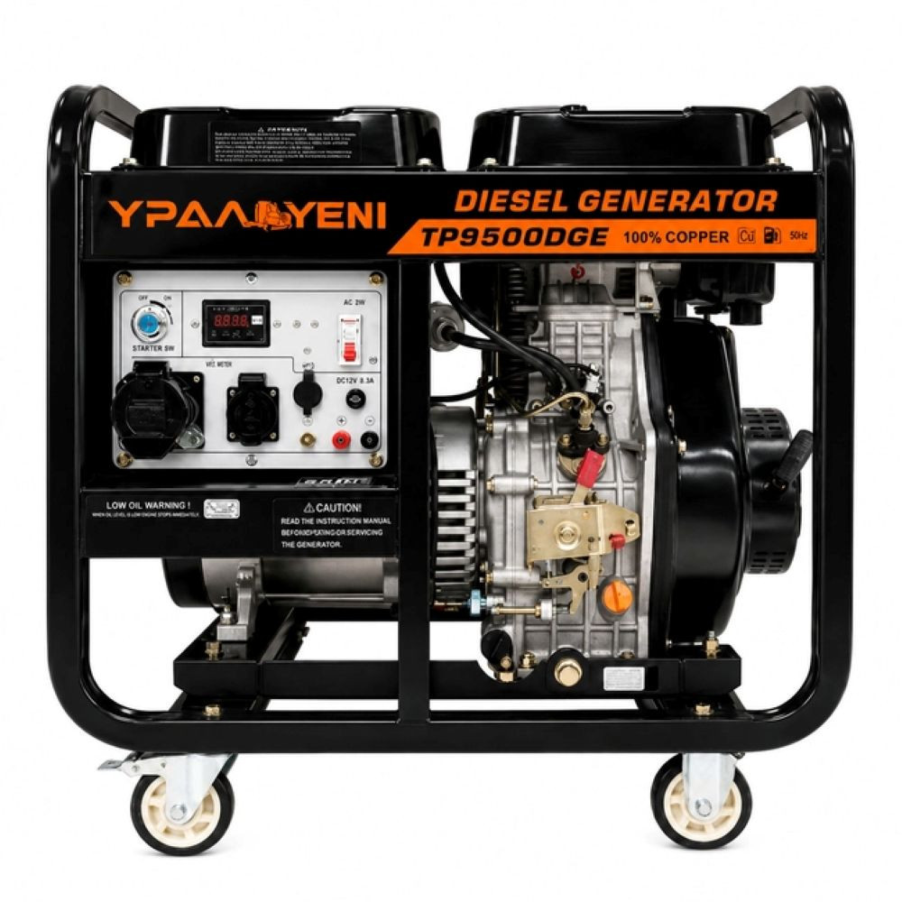 Dizel generatoru Ural SM9500 7.5 kW 220 V