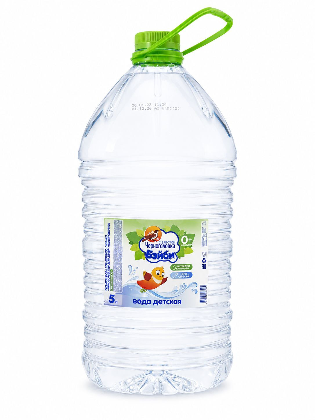 Uşaq içməli su Черноголовка Бэйби, 5000 ml