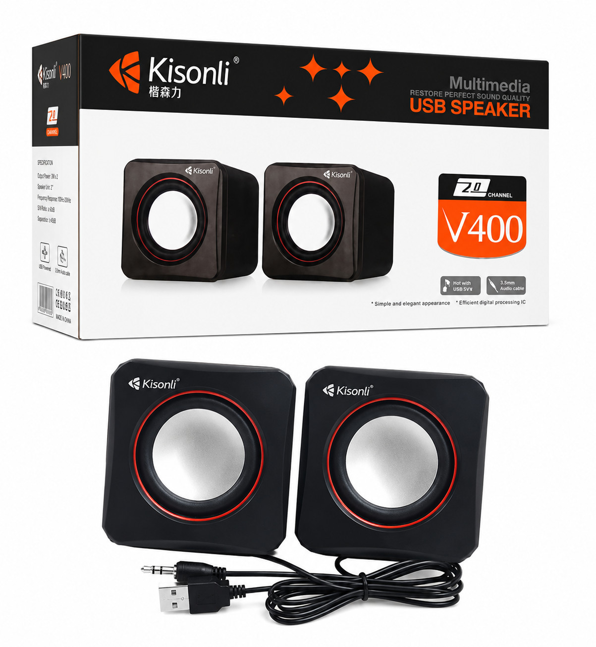 Akustik sistem Kisonli V400, Aktiv, 10 Vt, 4 Om, Qara