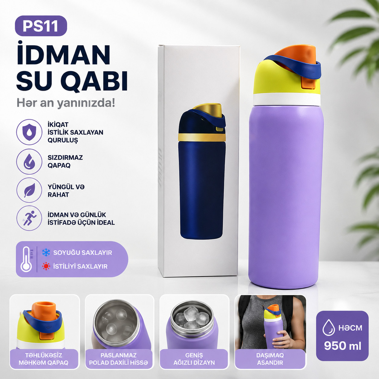 İdman su qabı, paslanmayan polad, 950 ml, bənövşəyi