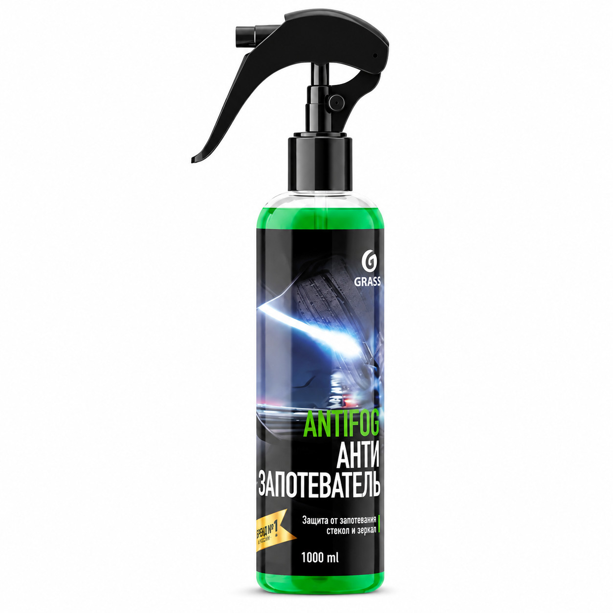 Şüşə dumanlanmasına qarşı vasitə Grass 250 ml