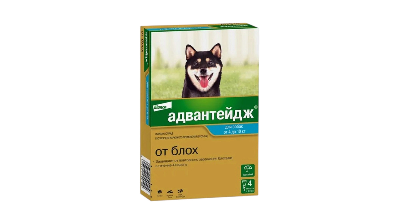 Advantage 1 pipet damcıları bit və gənələrə qarşı istifadə olunur