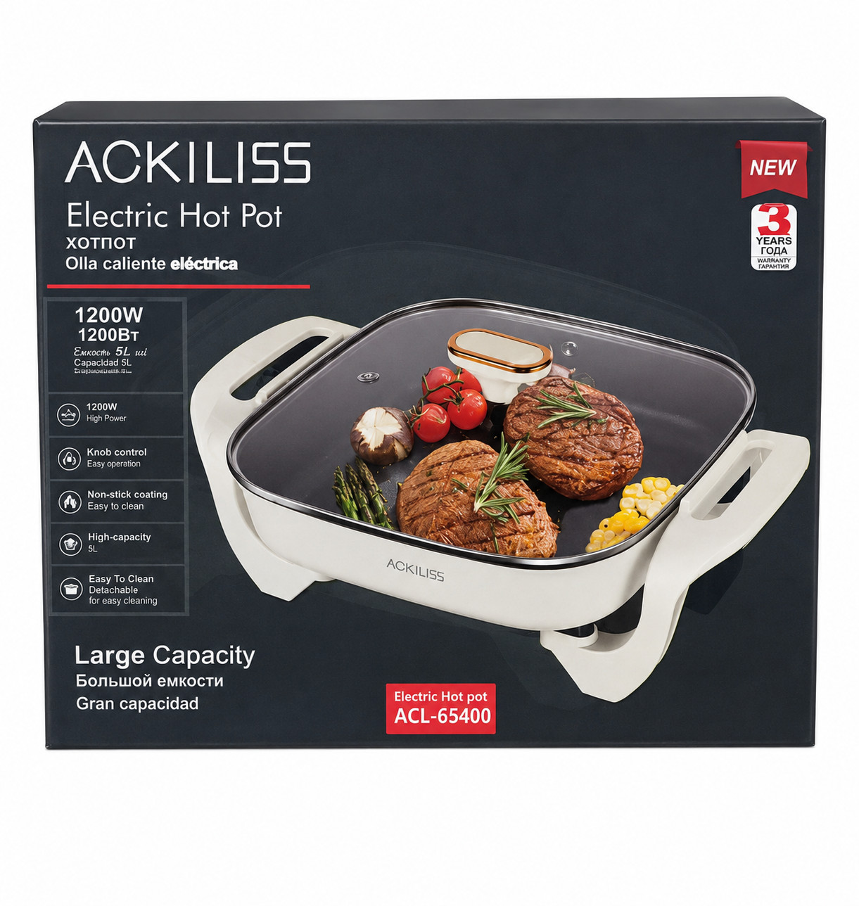 Elektrik tava Ackiliss ACL-65400, 1200 Vt, 5 L, Temperatur rejimlərinin sayı 5
