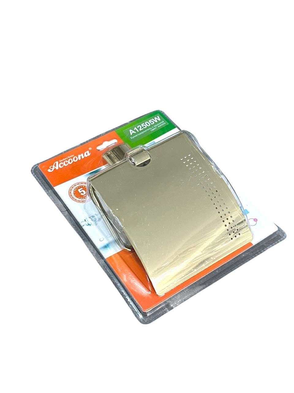 Tualet kağızı üçün qab metal qızılı