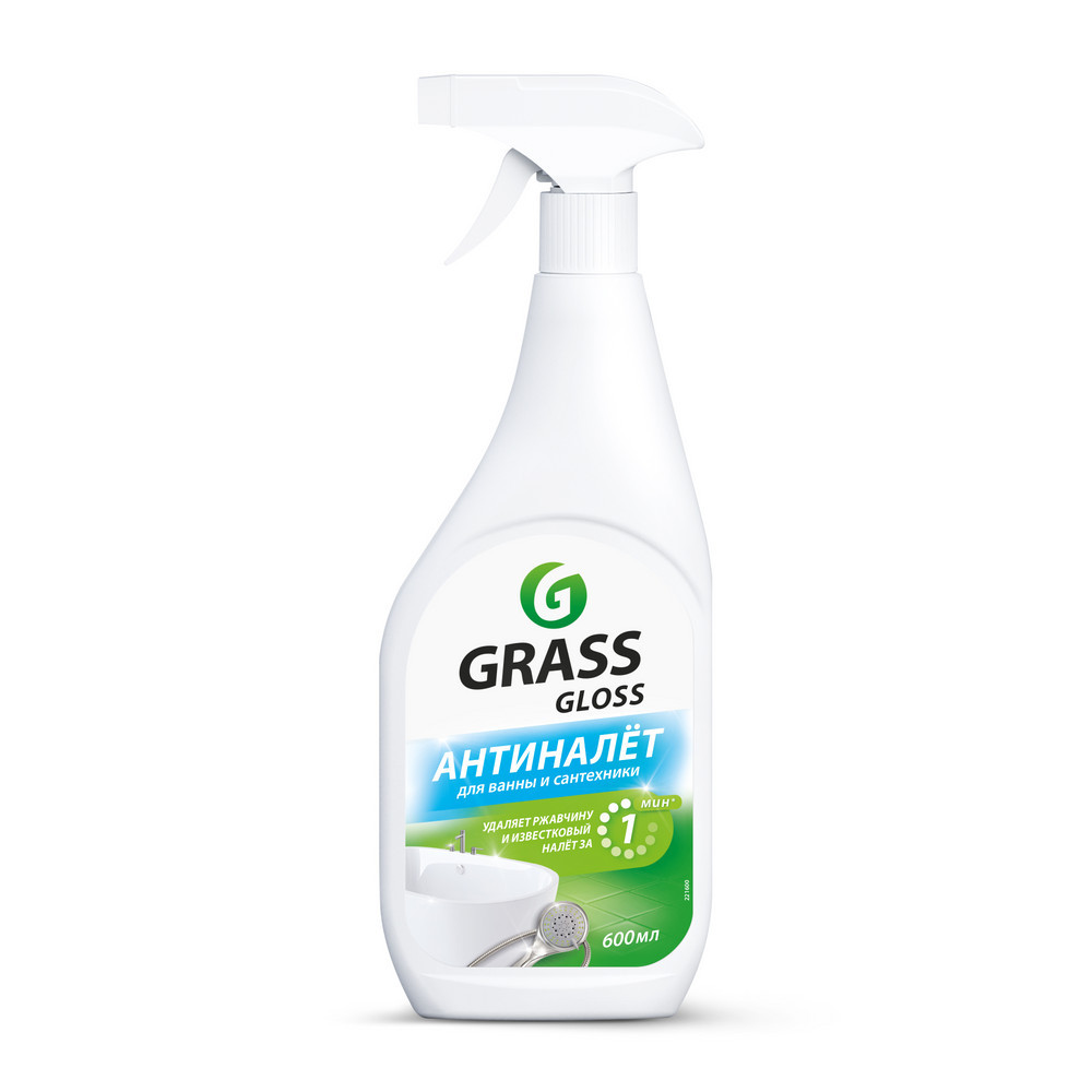 Mətbəx üçün təmizləyici sprey Grass Gloss, 600 ml