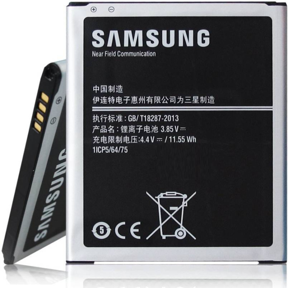 Akkumulyator Yiikoo Samsung Galaxy J7 Neo üçün, 3000 mAh, Li-Ion