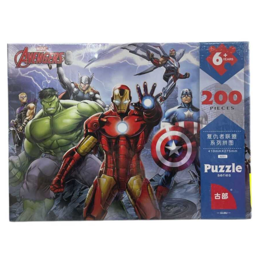 Pazl Avangers, 6+, 200 əd
